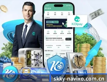 长征娱乐官网 APP 深度功能