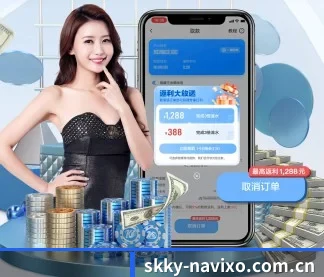 长征娱乐官网 APP